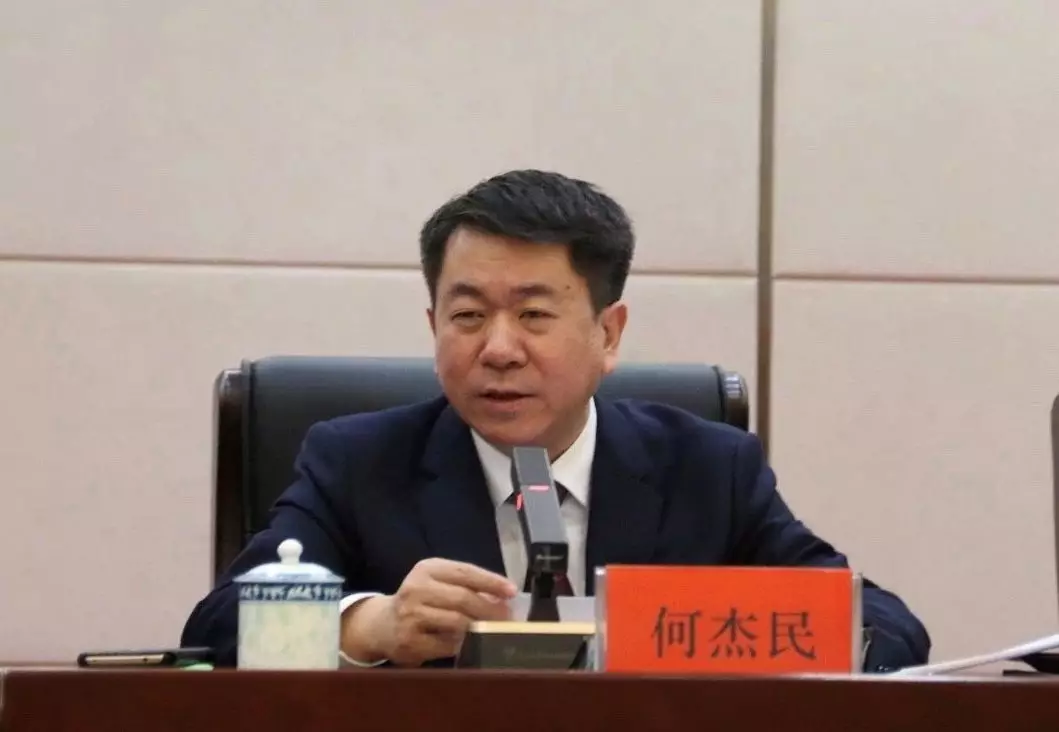 中共福州市長(zhǎng)樂(lè)區(qū)紀(jì)委五屆五次全體會(huì)議召開(kāi)