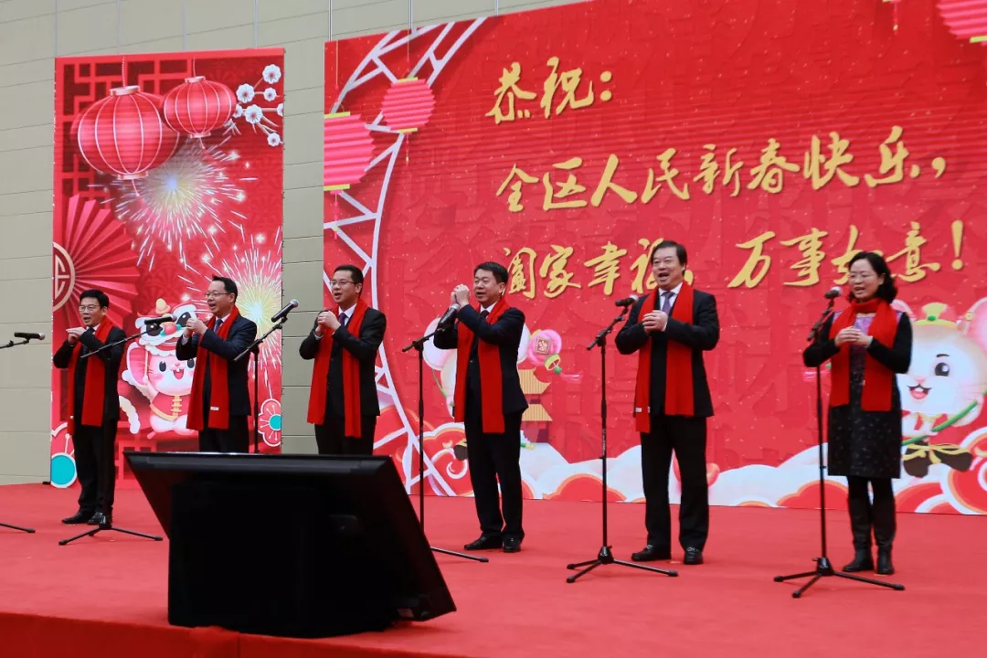 【網(wǎng)絡(luò)中國節(jié)?春節(jié)】我區(qū)舉行2020年新春團拜會