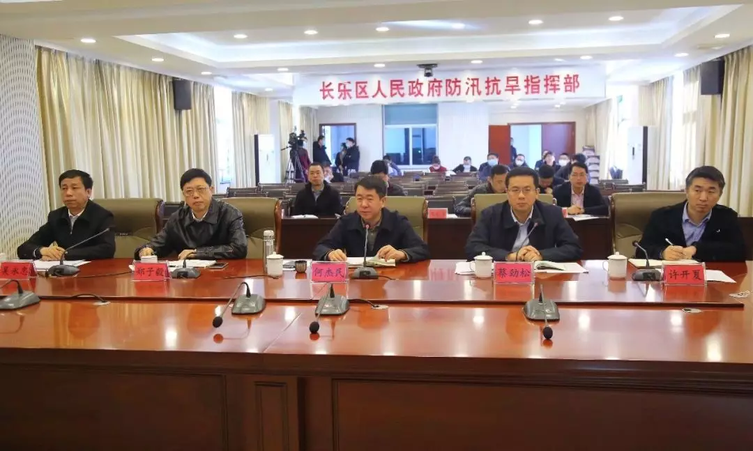 長樂再動(dòng)員再部署！堅(jiān)決做好疫情防控工作！