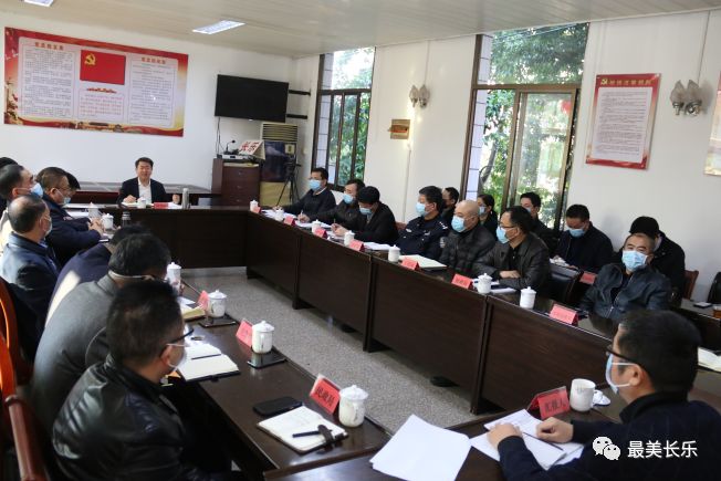 疫情防控下一步怎么做？這場會議提出新要求……
