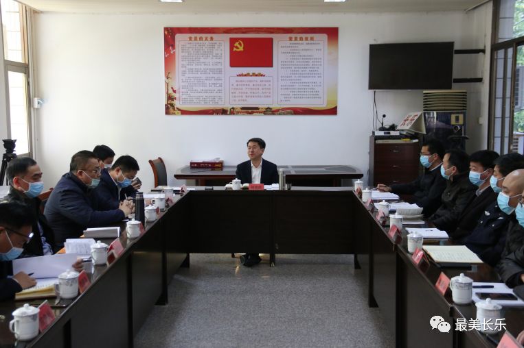 疫情防控下一步怎么做？這場會議提出新要求……