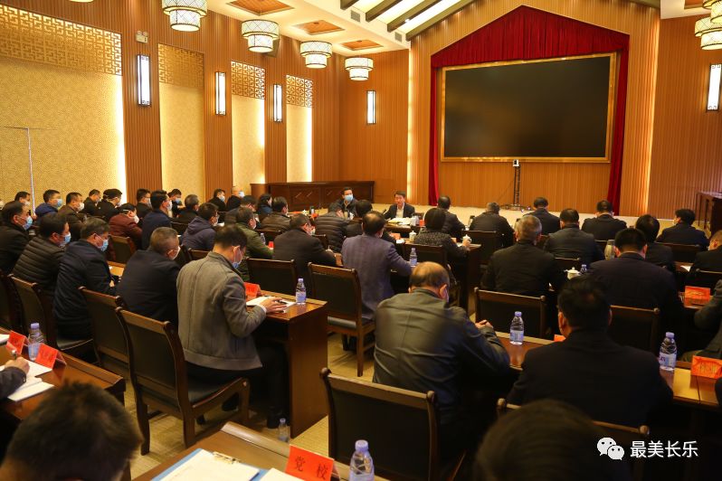 長(zhǎng)樂(lè)再部署、再落實(shí)、再推動(dòng)！全力打贏疫情防控阻擊戰(zhàn)！ 