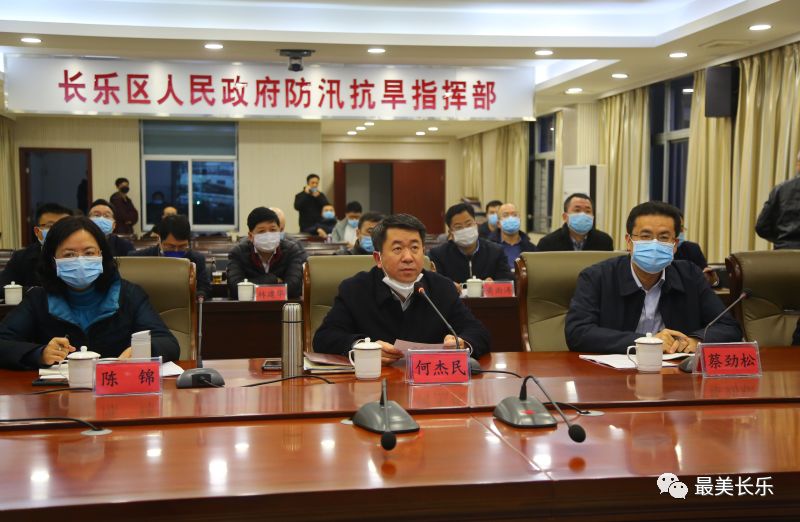 思想不放松，舉措不減弱！區(qū)委專題工作視頻調(diào)度會(huì)召開！ 