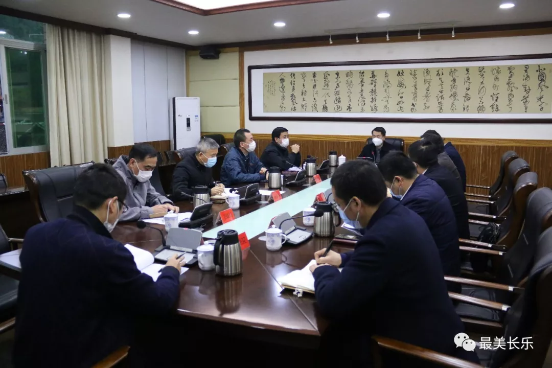 我區(qū)召開新型冠狀病毒感染的肺炎疫情防控形勢研判會