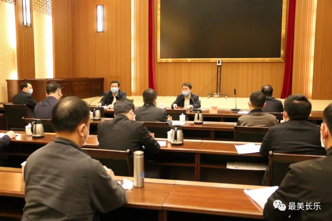 我區(qū)部署疫情防控和經(jīng)濟(jì)社會發(fā)展工作