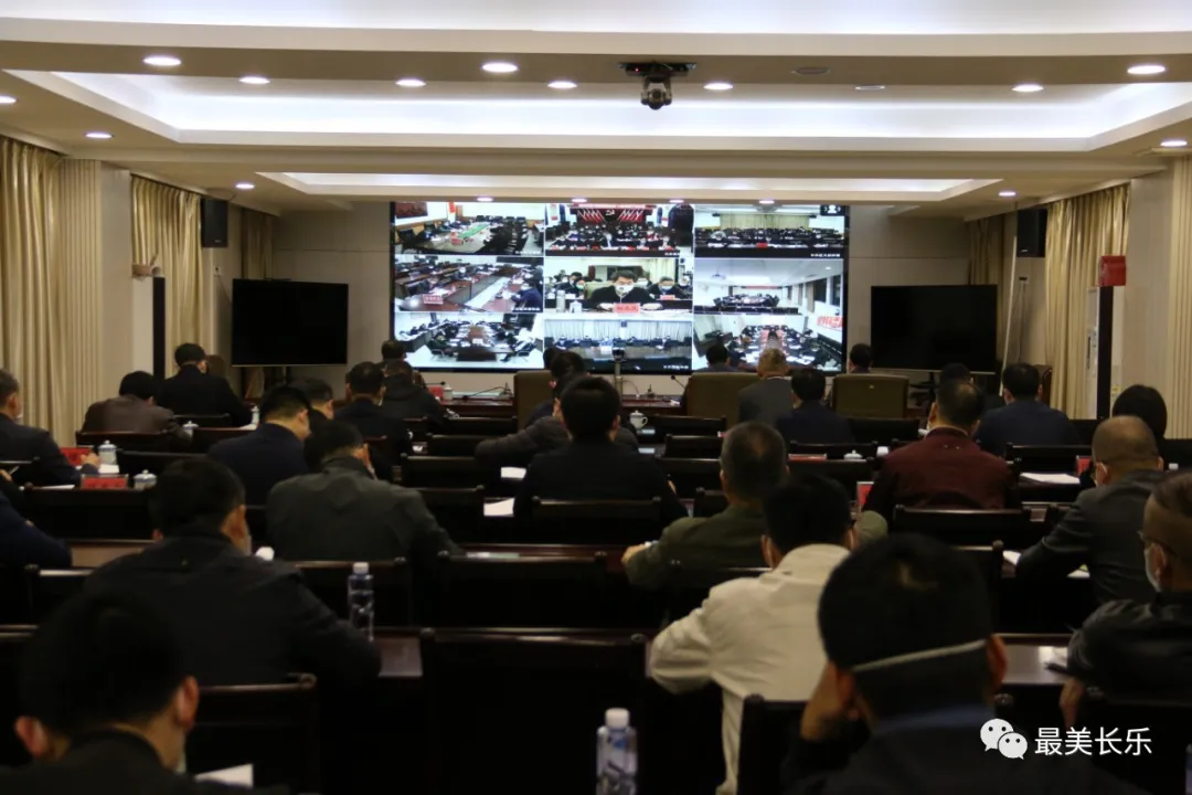 區(qū)委常委會（擴(kuò)大）會議暨區(qū)新型冠狀病毒肺炎防控工作應(yīng)急指揮部工作會議召開