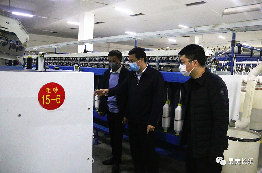 區(qū)領(lǐng)導(dǎo)開展走訪掛鉤服務(wù)民營企業(yè)暨安全生產(chǎn)檢查活動