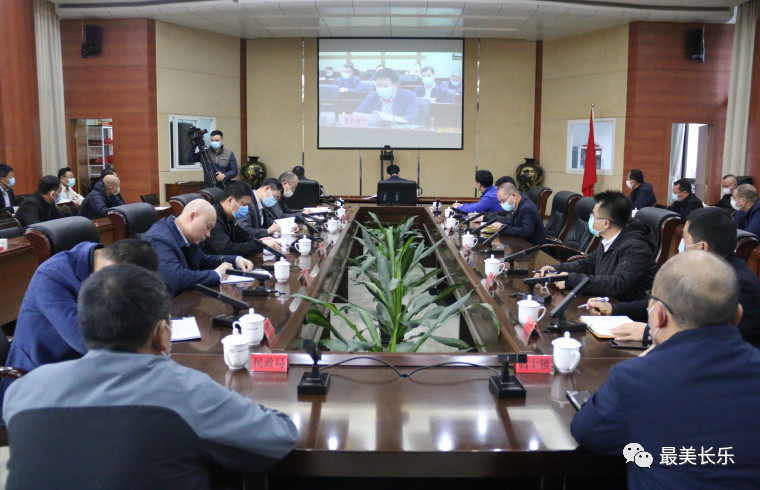 全省、全市房屋結(jié)構(gòu)安全隱患大排査大整治“百日攻堅(jiān)”專項(xiàng)行動(dòng)動(dòng)員部署視頻會(huì)議召開