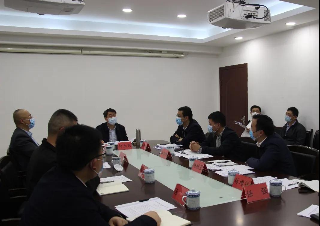 我區(qū)召開新冠肺炎防控工作應急指揮部工作會議