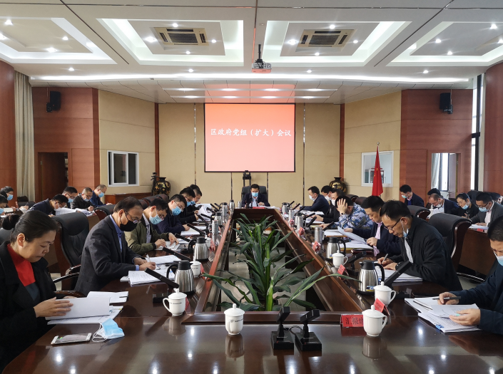 這兩場會議，區(qū)長強(qiáng)調(diào)了這些內(nèi)容……