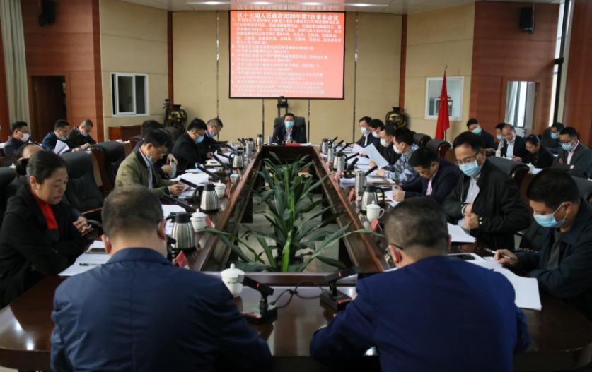 這兩場會議，區(qū)長強(qiáng)調(diào)了這些內(nèi)容……