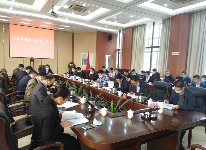 這兩場會議，區(qū)長強(qiáng)調(diào)了這些內(nèi)容……
