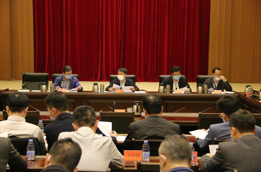 區(qū)委常委會(huì)會(huì)議召開(kāi)，傳達(dá)學(xué)習(xí)習(xí)近平總書(shū)記重要講話精神