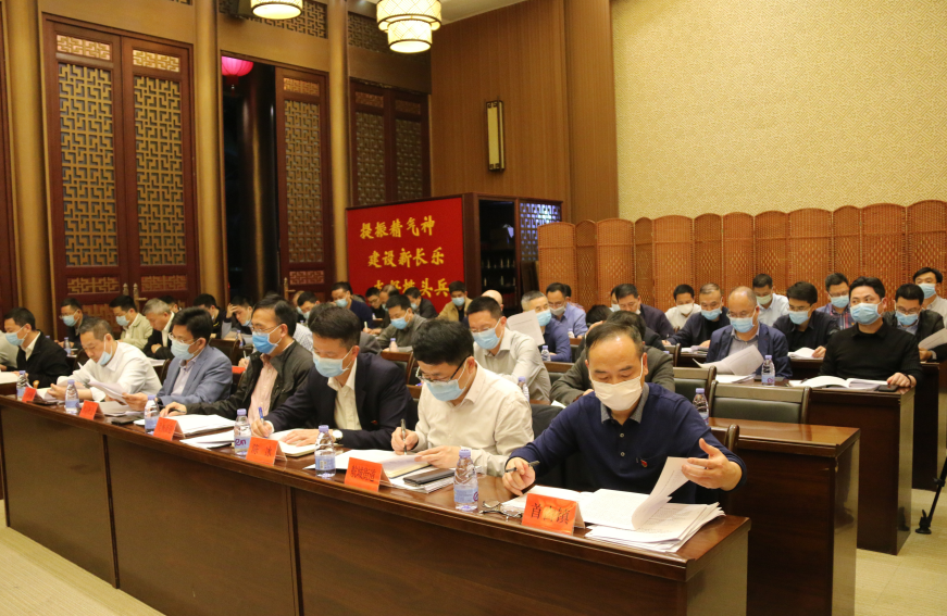 區(qū)委常委會(huì)會(huì)議召開(kāi)，傳達(dá)學(xué)習(xí)習(xí)近平總書(shū)記重要講話精神