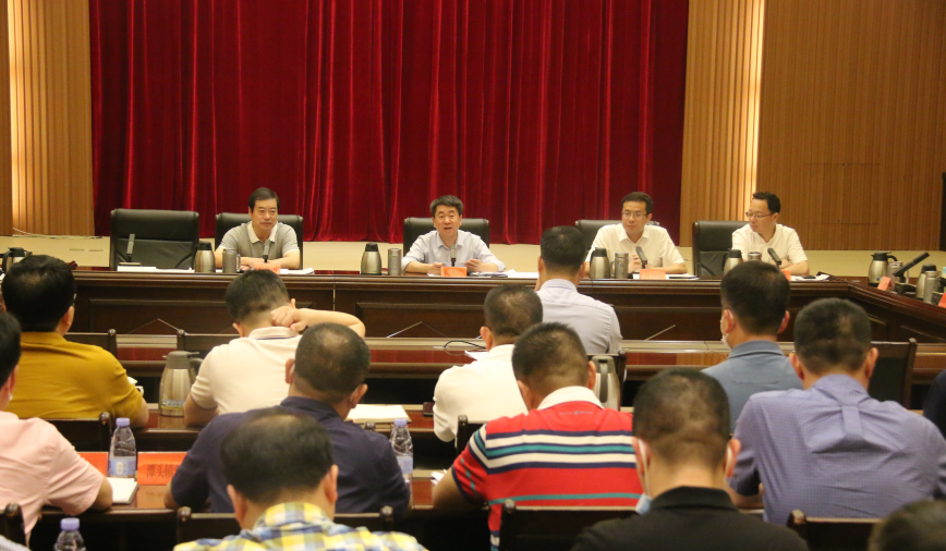 區(qū)委常委會會議召開 傳達學習習近平總書記重要講話精神