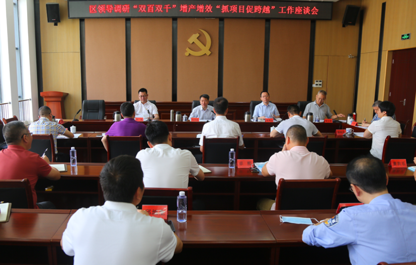 何杰民走訪調(diào)研金峰鎮(zhèn)“雙百雙千”增產(chǎn)增效、 “抓項目促跨越”工作