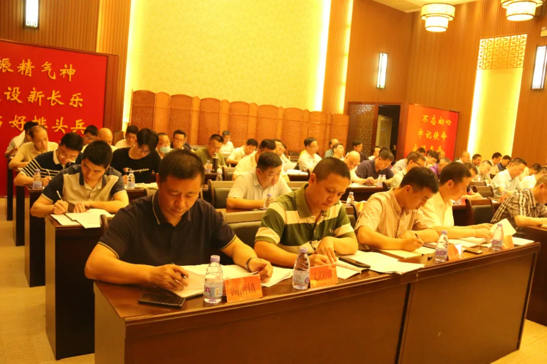 區(qū)委常委會會議召開，傳達學(xué)習(xí)習(xí)近平總書記重要講話精神