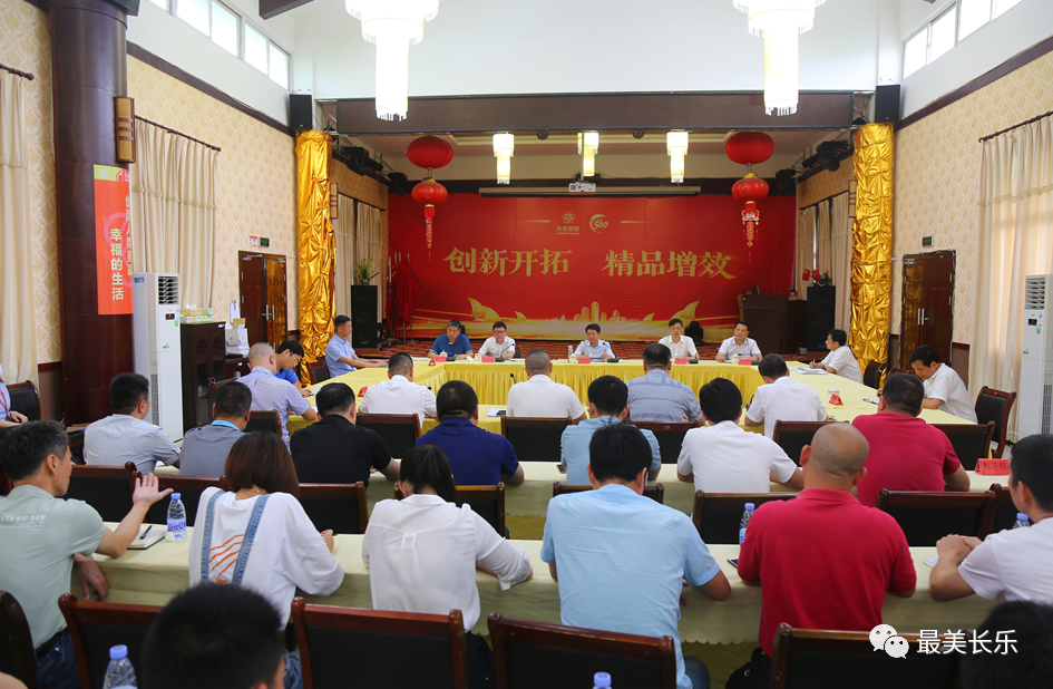 何杰民走訪調(diào)研“雙百雙千”增產(chǎn)增效、“抓項(xiàng)目促跨越”工作