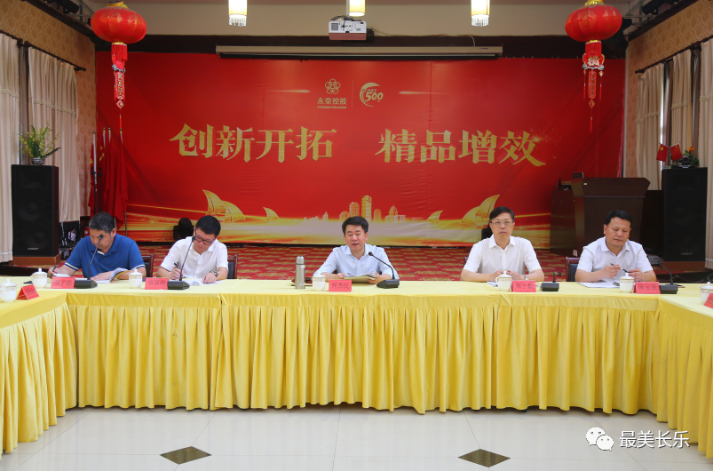 何杰民走訪調(diào)研“雙百雙千”增產(chǎn)增效、“抓項(xiàng)目促跨越”工作