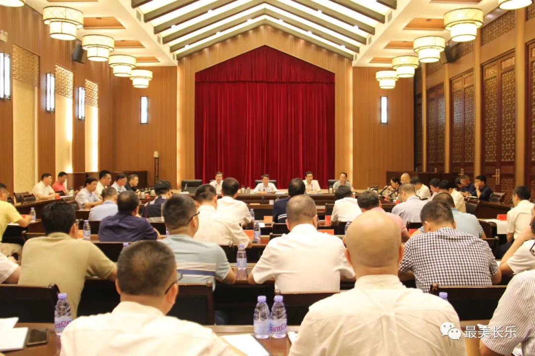 區(qū)委常委會(huì)會(huì)議召開 傳達(dá)學(xué)習(xí)貫徹習(xí)近平總書記重要講話精神