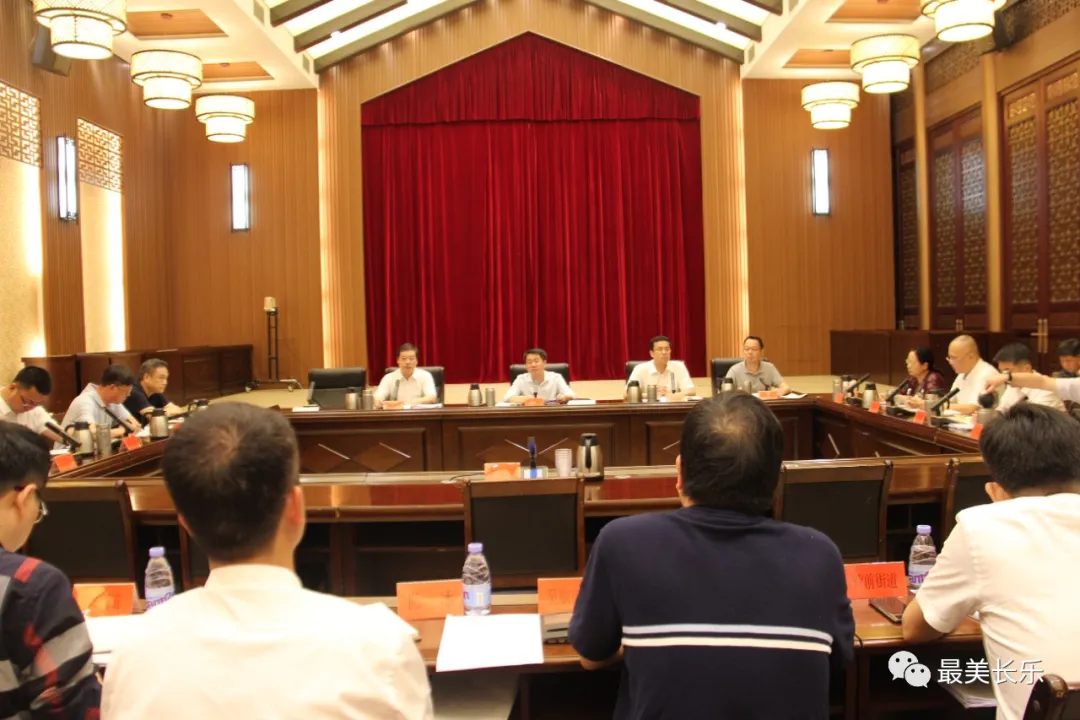 區(qū)委常委會(huì)會(huì)議召開 傳達(dá)學(xué)習(xí)貫徹習(xí)近平總書記重要講話精神