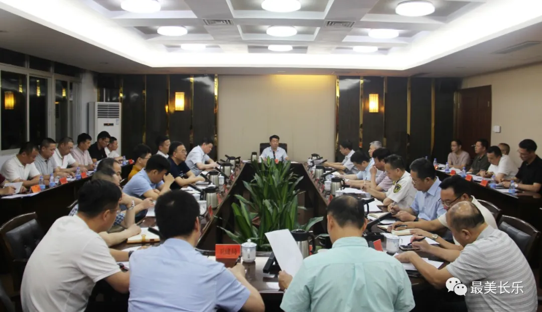 區(qū)委專題工作會議召開