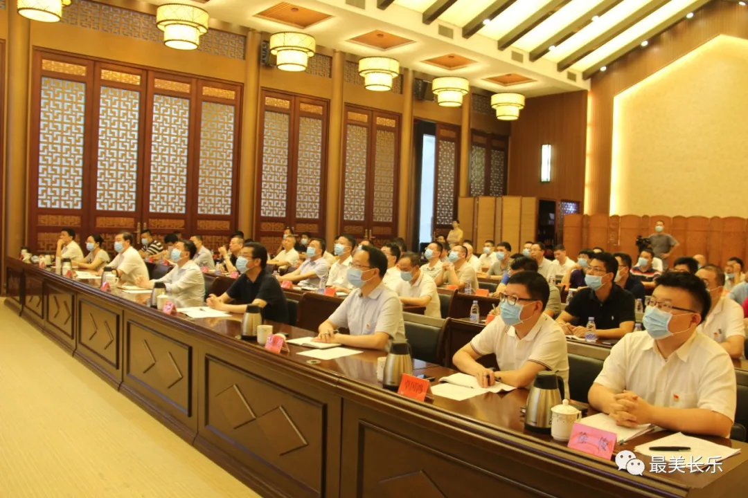 我區(qū)部署金融改革創(chuàng)新工作