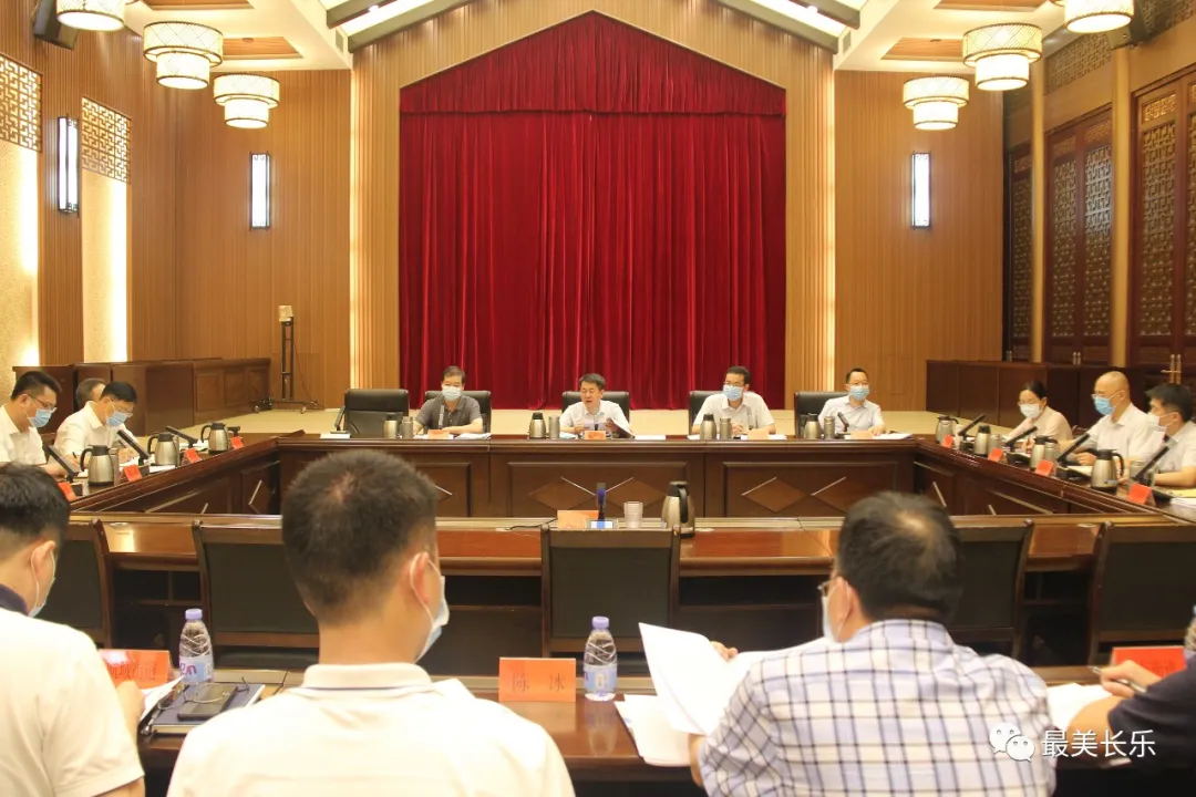 第22次區(qū)委常委會(huì)會(huì)議召開