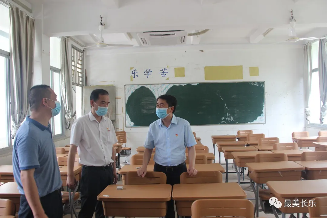 何杰民：全力做好高考各項工作