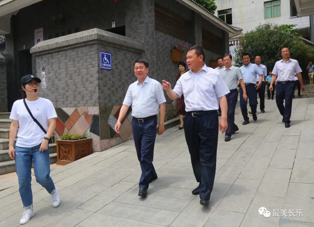 甘肅省定西市漳縣領(lǐng)導(dǎo)來(lái)航對(duì)接?xùn)|西部扶貧協(xié)作工作