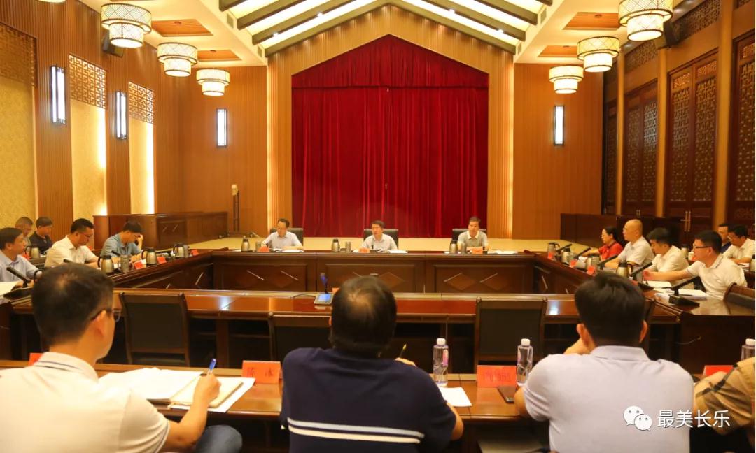 區(qū)委常委會(huì)會(huì)議召開 傳達(dá)學(xué)習(xí)貫徹習(xí)近平總書記重要指示精神