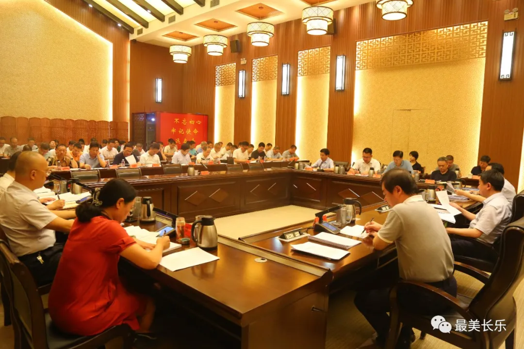 區(qū)委常委會(huì)會(huì)議召開 傳達(dá)學(xué)習(xí)貫徹習(xí)近平總書記重要指示精神