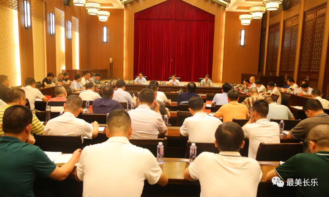 區(qū)委常委會(huì)會(huì)議召開 傳達(dá)學(xué)習(xí)貫徹習(xí)近平總書記重要指示精神