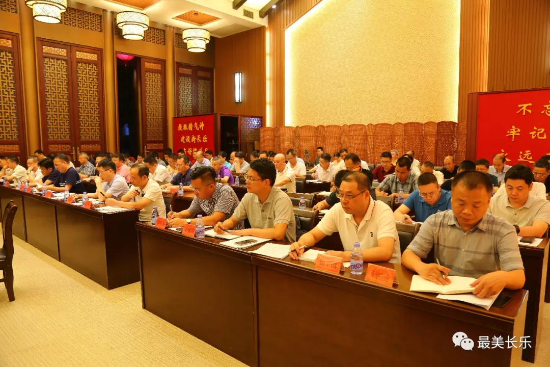 區(qū)委常委會(huì)會(huì)議召開，傳達(dá)學(xué)習(xí)貫徹習(xí)近平總書記重要講話精神重要文章精神