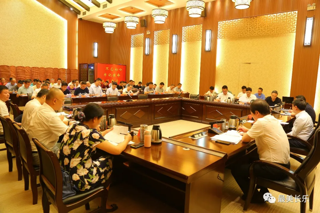 區(qū)委常委會(huì)會(huì)議召開，傳達(dá)學(xué)習(xí)貫徹習(xí)近平總書記重要講話精神重要文章精神