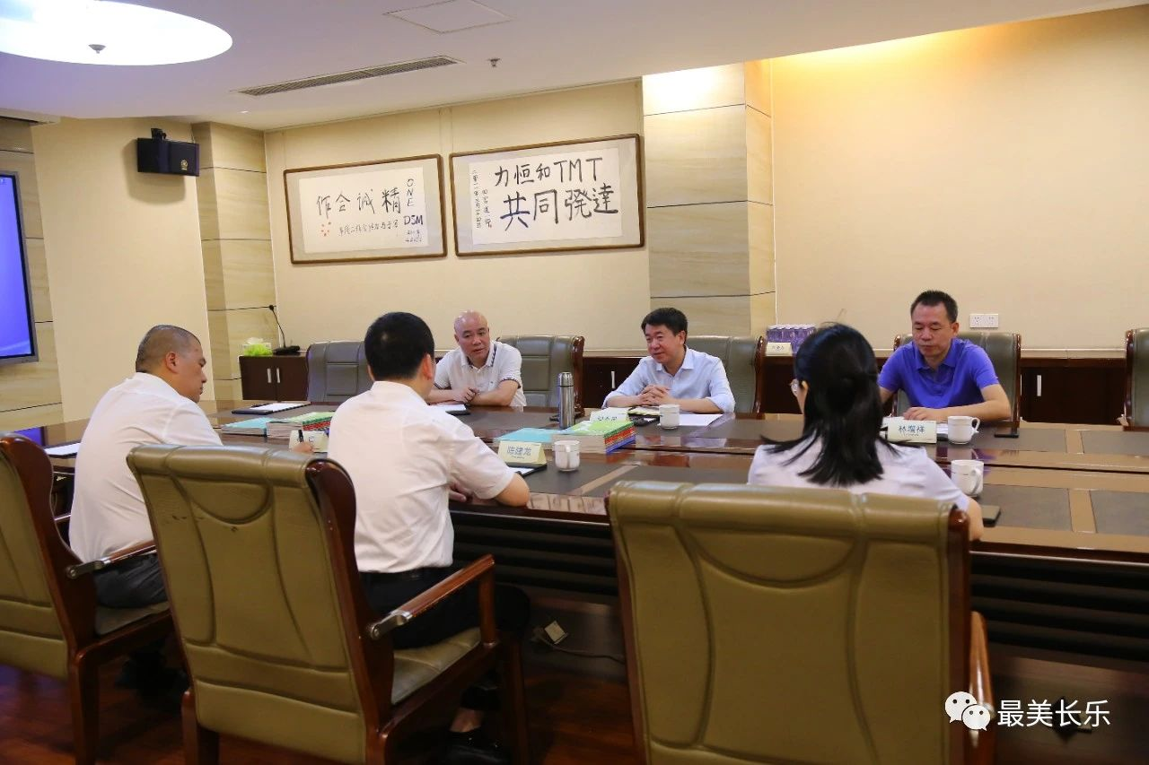 區(qū)領(lǐng)導(dǎo)開展“學(xué)總書記企業(yè)家座談會講話”走訪服務(wù)企業(yè)活動