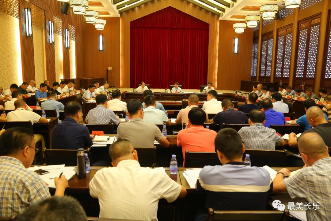 全區(qū)上半年經濟形勢分析會召開