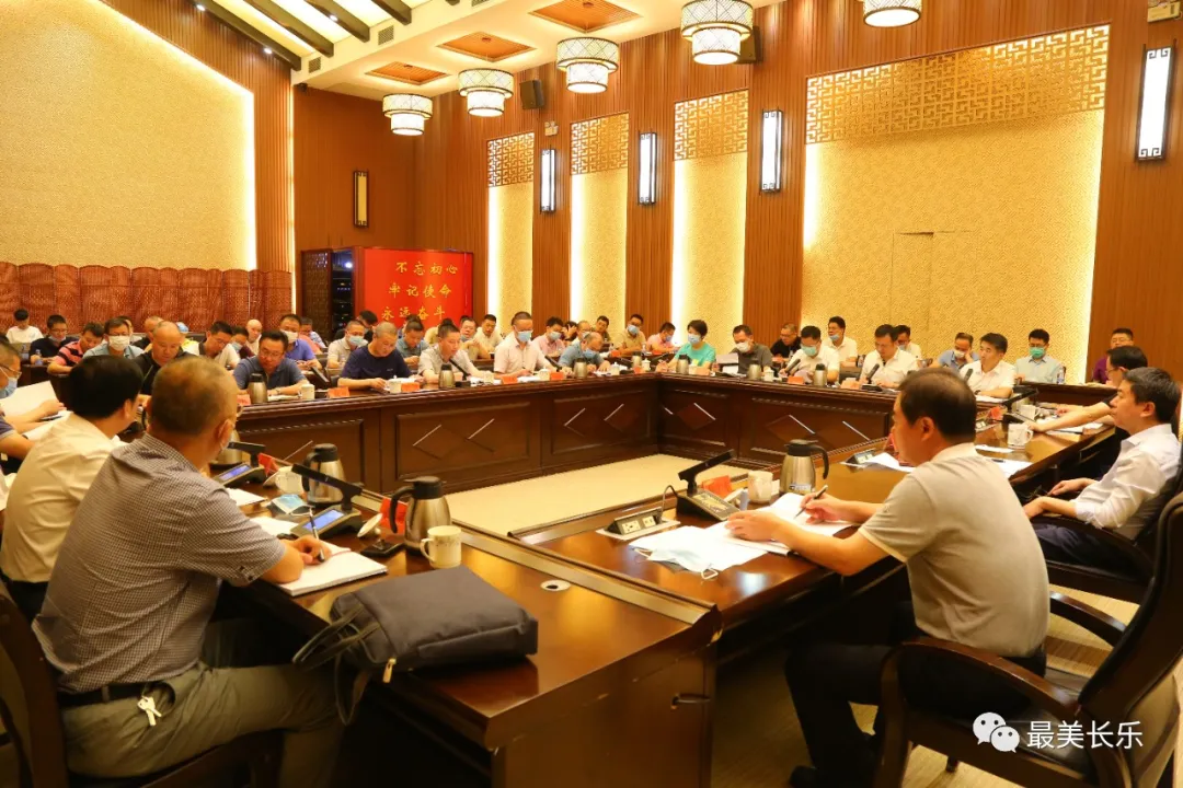我區(qū)召開新冠肺炎防控工作應(yīng)急指揮部工作會議