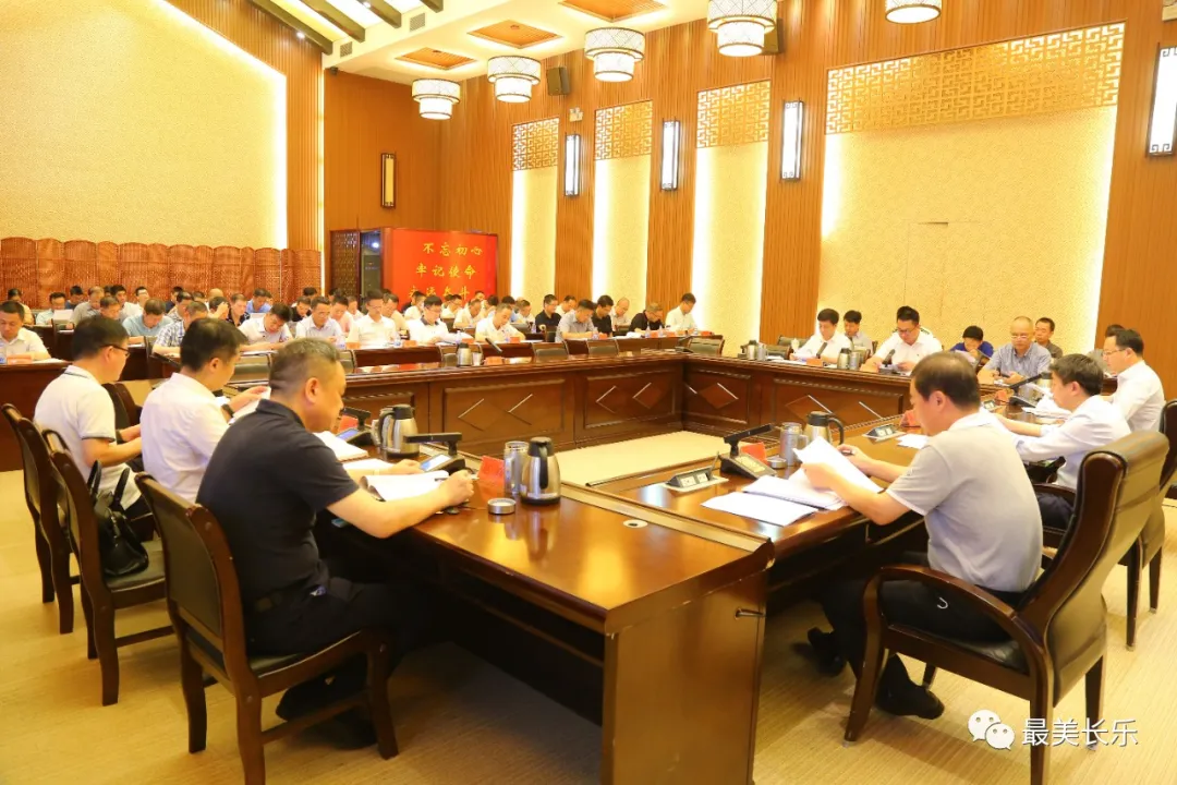 區(qū)委常委會會議召開 傳達學習貫徹習近平總書記重要講話精神和賀信精神