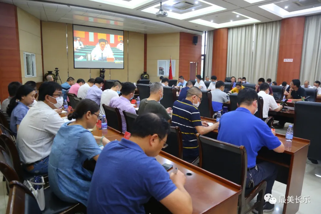 我區(qū)召開新冠肺炎疫情防控工作專題會議