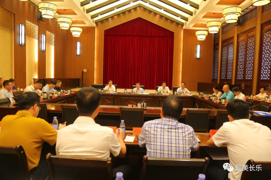 區(qū)委常委會(huì)會(huì)議召開(kāi) 傳達(dá)學(xué)習(xí)貫徹習(xí)近平總書(shū)記重要講話精神