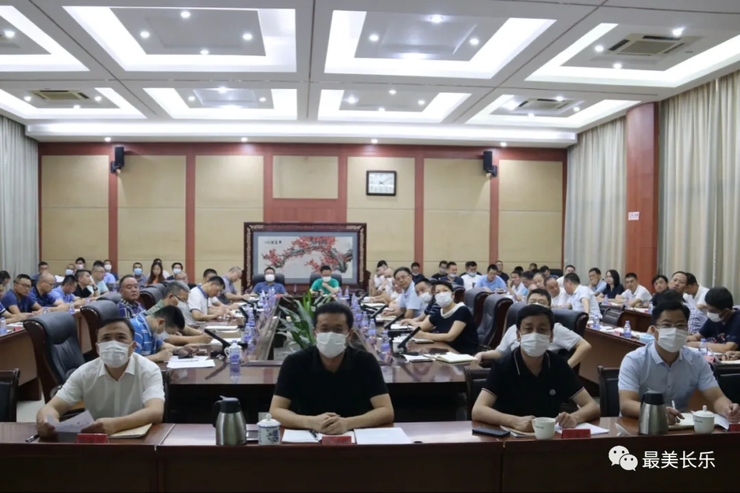 我區(qū)再部署再推進(jìn)安全生產(chǎn)工作