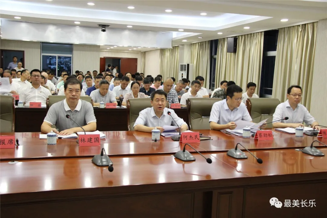 我區(qū)召開文明城市創(chuàng)建工作推進會
