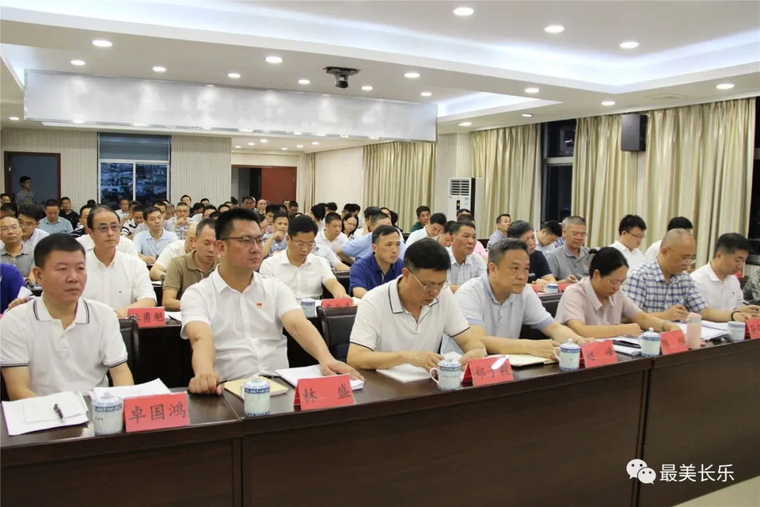 區(qū)委常委會(huì)會(huì)議召開，傳達(dá)學(xué)習(xí)貫徹習(xí)近平總書記重要講話精神重要文章精神