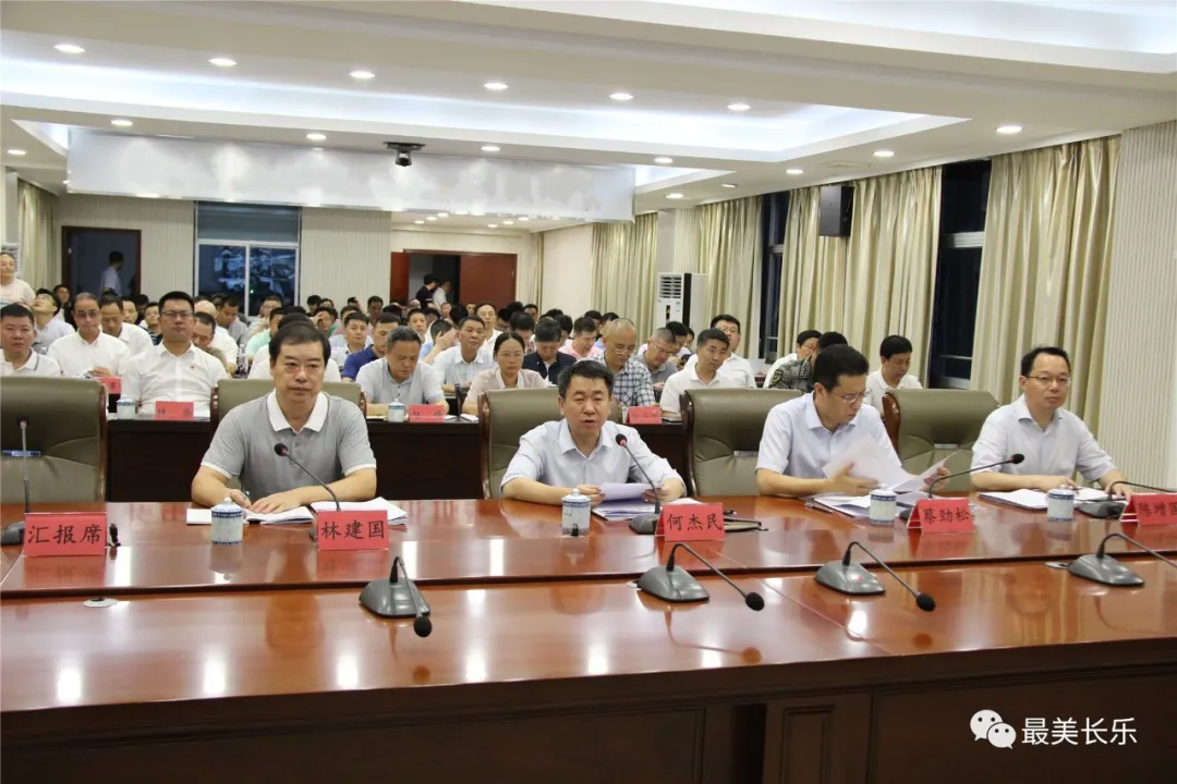 區(qū)委常委會(huì)會(huì)議召開，傳達(dá)學(xué)習(xí)貫徹習(xí)近平總書記重要講話精神重要文章精神