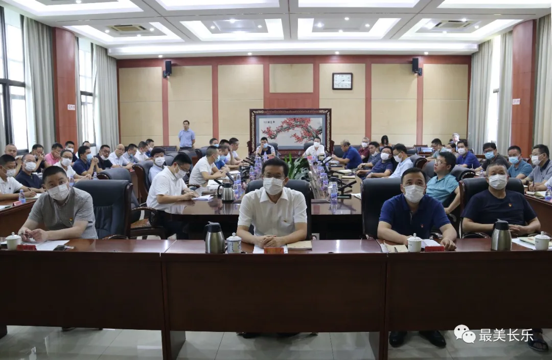 我區(qū)部署秋冬季疫情防控工作