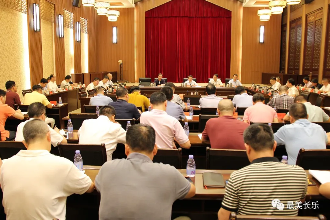 區(qū)委常委會(huì)會(huì)議召開(kāi) 傳達(dá)學(xué)習(xí)貫徹習(xí)近平總書(shū)記重要指示精神