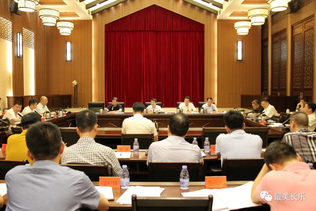 區(qū)委常委會(huì)會(huì)議召開(kāi) 傳達(dá)學(xué)習(xí)貫徹習(xí)近平總書(shū)記重要指示精神