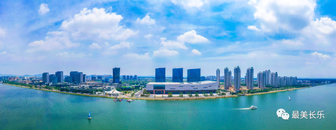 爭(zhēng)當(dāng)全方位推動(dòng)高質(zhì)量發(fā)展超越排頭兵，長(zhǎng)樂這樣干！