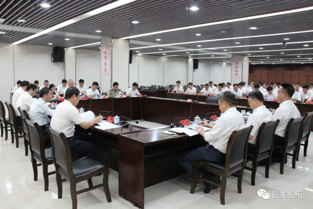 區(qū)委常委會(huì)會(huì)議召開(kāi) 傳達(dá)學(xué)習(xí)貫徹習(xí)近平總書(shū)記重要講話精神重要文章精神